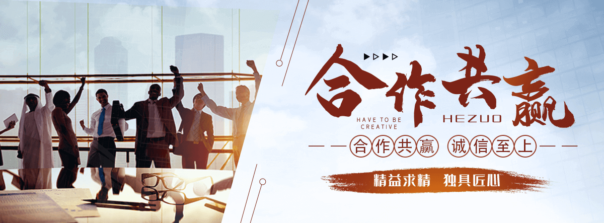 张家界锈蚀钢板